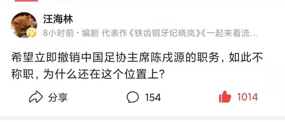 本赛季，基维奥尔代表阿森纳出战了13场比赛，最近的4场比赛他有2次首发出战。